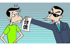 曲麻莱讨债公司成功追回初中同学借款40万成功案例